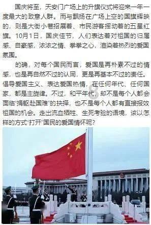 砰砰法师装备搭配游戏画面