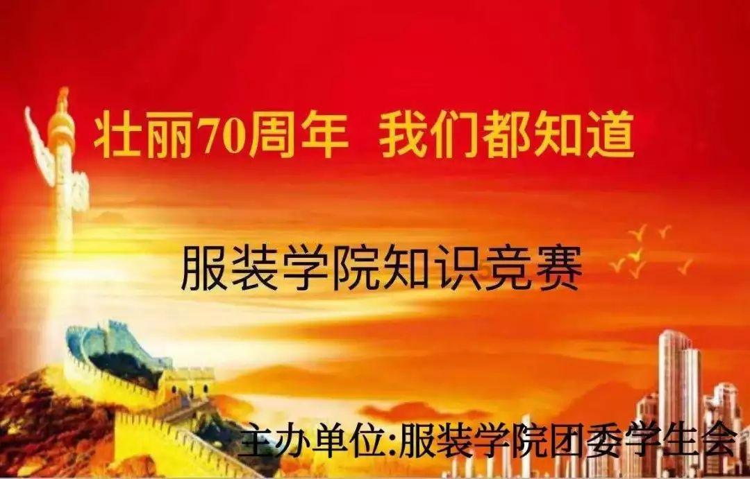逃离神秘之屋